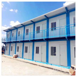 住人集裝箱工地活動房移動公廁移動辦公室