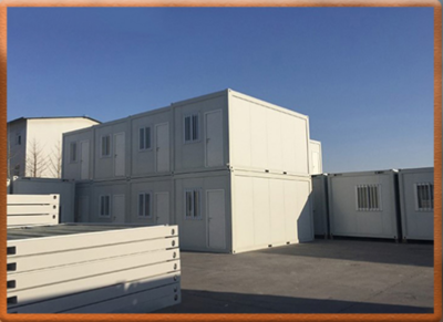 鎮(zhèn)江集裝箱房屋