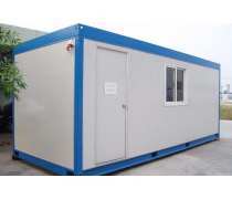 陜西集裝箱產(chǎn)品庫