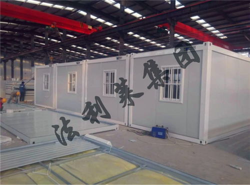 河?xùn)|區(qū)打包箱式房 雅致打包箱式房 法利萊集裝箱房移動房