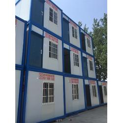 集裝箱房屋 天津集裝箱 天津法利萊集裝箱移動板房公司