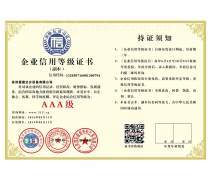 南京管理咨詢 驅(qū)動(dòng)企業(yè)變革與發(fā)展的智慧引擎